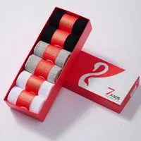 【新疆长绒棉~6双装】五只白鹅中筒四季棉袜
