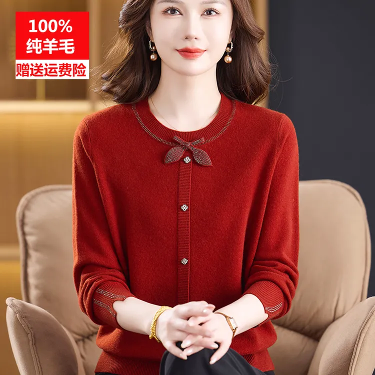 中老年秋冬新款打底衫洋气妈妈装毛衣女圆领宽松大码100%纯羊毛衫