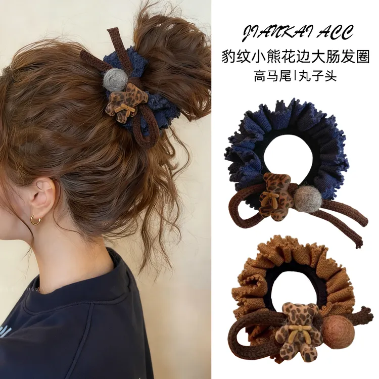 可爱豹纹小熊大肠发圈皮筋女2025新款高级感扎头发头绳低马尾发绳