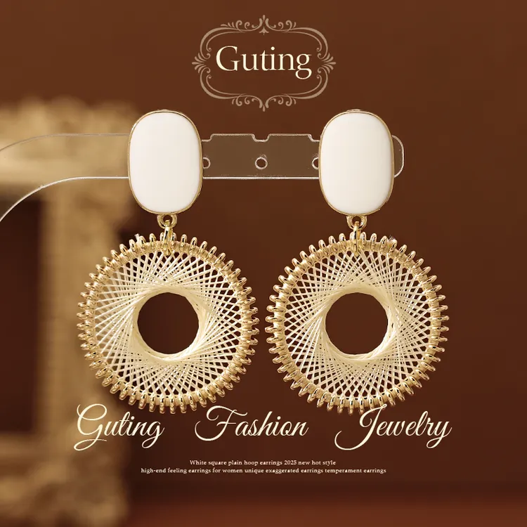 铜合金耳饰 21610法式高级感度假风耳环2025新款圆形夸张耳坠耳饰