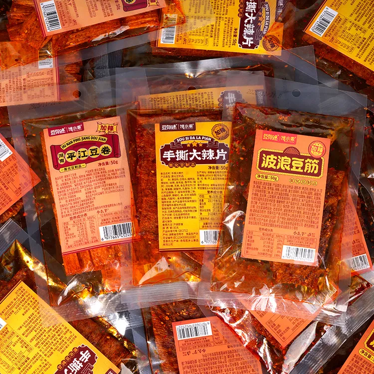 豆有味老式辣条大礼包湖南平江特产童年大辣片小零食爆辣豆卷解馋