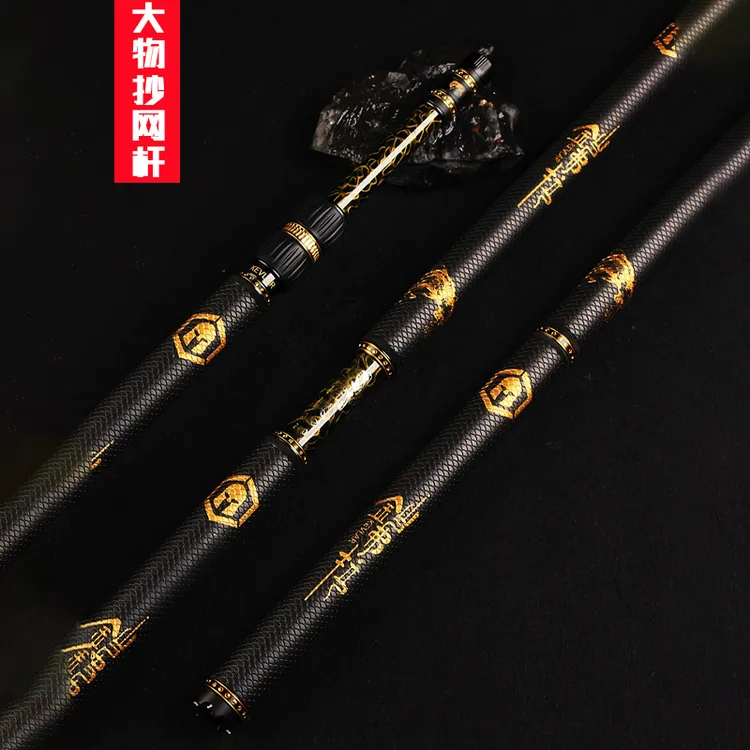 铠弗拉抄网捞鱼网兜全套伸缩杆渔网抄网头杆圈碳素超轻超硬大物