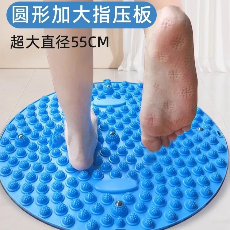 足底按摩脚垫指压板室内跑步脚趾按摩垫通经络慢跑防滑圆形脚垫c