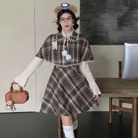 【莹莹推荐】美式复古学院风女秋冬季斗篷假两件长袖连衣裙两件套