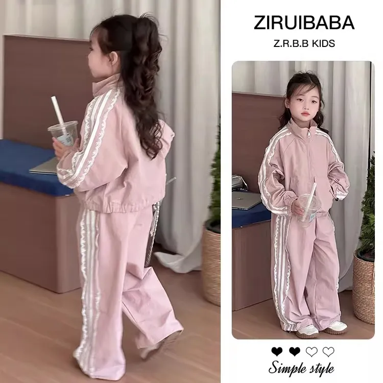 女童花边阔腿套装秋装2025新款洋气儿童运动外套女孩秋季炸街穿搭