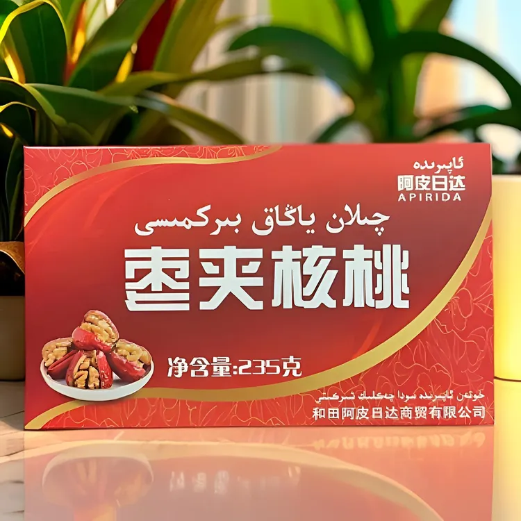 APIRIDA阿皮日达枣夹核桃235gچىلان ياڭاق بىرىكمىسى. 