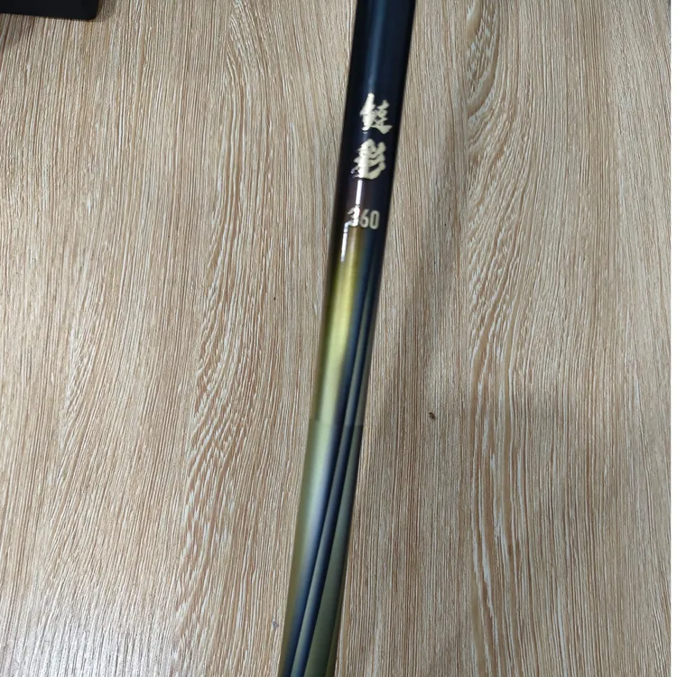 鲢彩高碳台钓杆手竿综合黑坑钓鱼竿