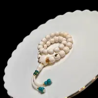 【新年专场】猛犸手持套装