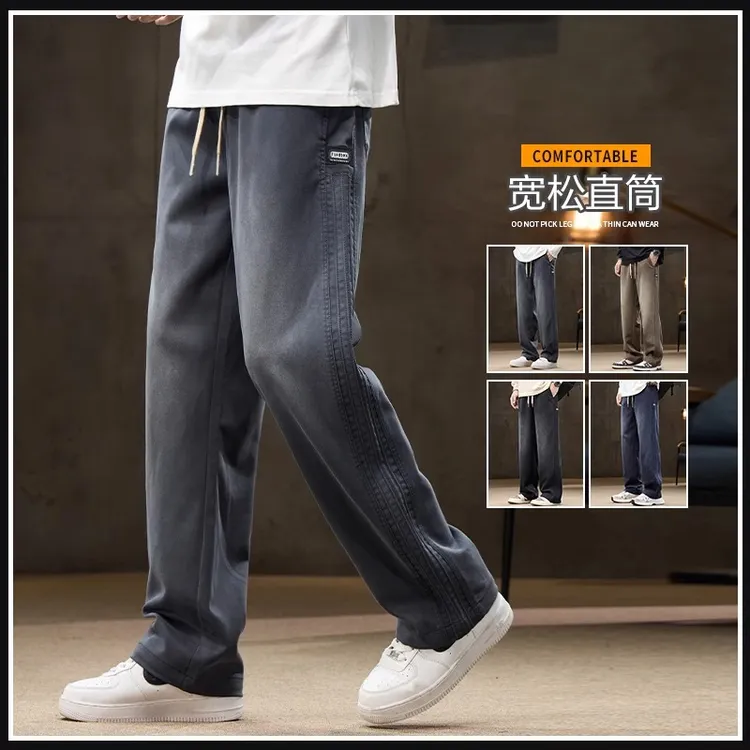 美式高街休闲裤男士春秋季宽松2025新款潮阔腿直筒条纹仿牛仔裤子