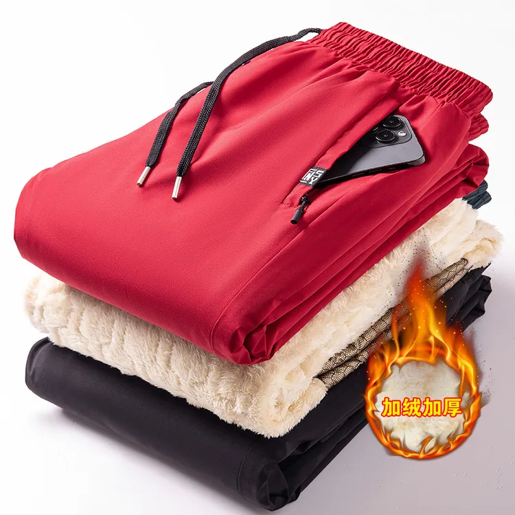 其他100%石墨烯羊羔绒裤子男冬季加绒加厚秋冬款男女防风保暖棉裤