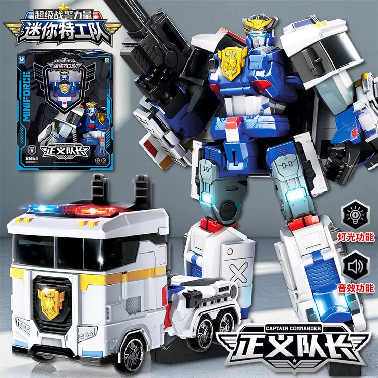 迷你特工队超级战警王力量变形合体机器人男孩玩具圣诞节礼物儿童