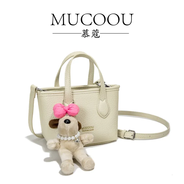 菜篮子包包女士水桶包2025新款春夏单肩斜挎包百搭休闲手提手拎包