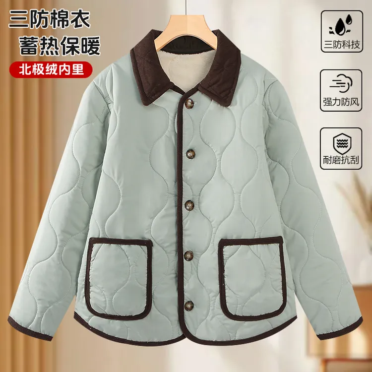 北极绒翻领保暖棉衣秋冬小香风棉服宽松休闲秋冬耐磨妈妈装 加绒