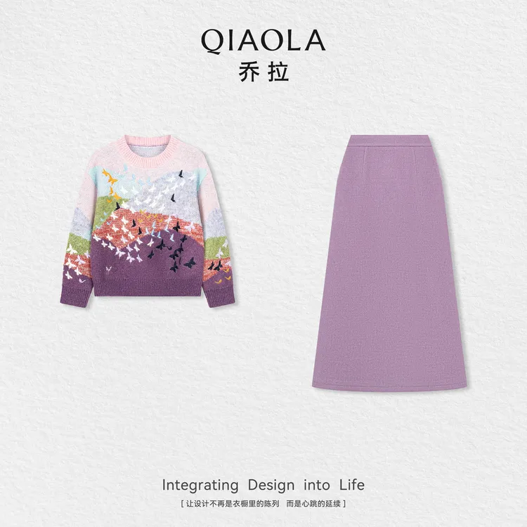 QIAOLA/乔拉【塞纳花房】秋季羊毛梭织时尚直筒半裙百搭上衣预售