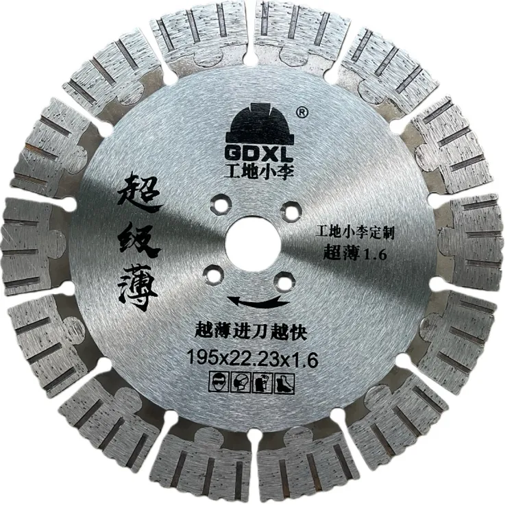 195水电工程专用超薄瓷砖切割片开槽（5片包邮192）