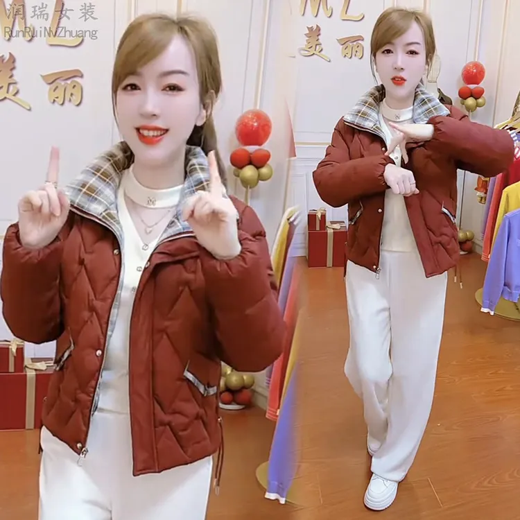 时尚格子拼接短款立领棉服女2025秋冬季新款小个子穿搭保暖短外套