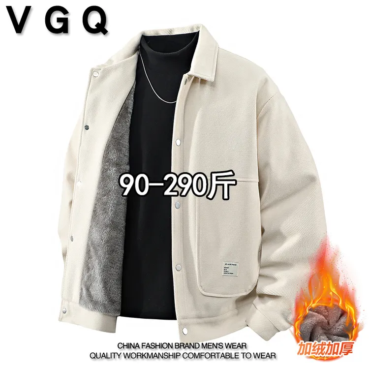 VGQ男士翻领夹克冬季款加肥加大简约风帅气休闲加绒加厚外套上衣