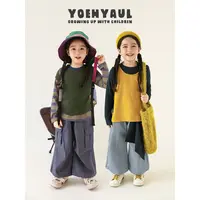 幼悠【撞色吊带】秋三波宝宝打底衫韩范两件套Q4667 Q4673