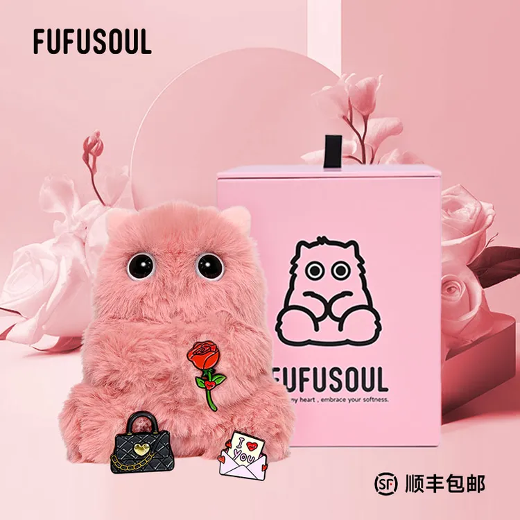 【一生三事】FUFUSOUL香氛玩偶娃娃毛绒生日七夕情人节礼物女生