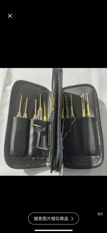 锁匠家用维修镀钛材质单勾加厚版锁具用品套装