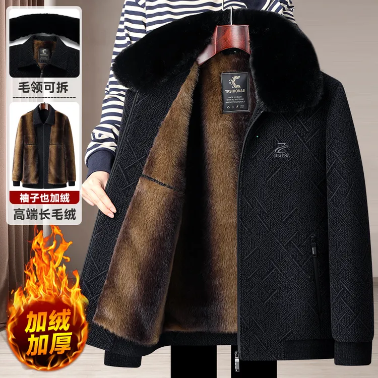 冬季新款中老年人棉衣男士加绒加厚棉服爸爸冬装毛呢外套保暖棉袄