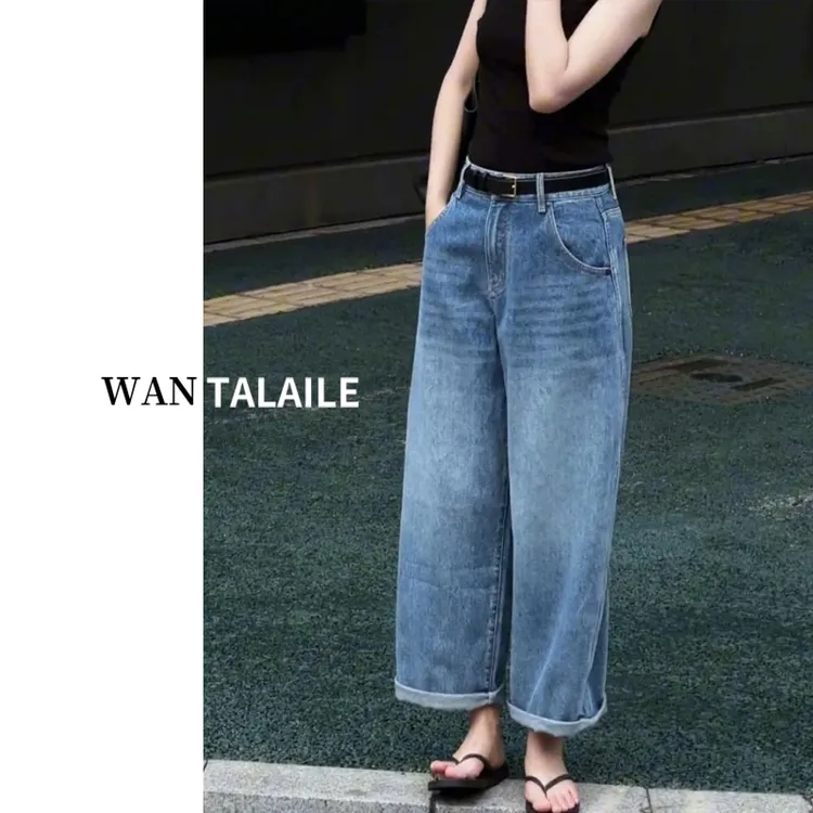 高腰阔腿裤时尚九分牛仔裤女小众秋季梨形身材胖妹妹显瘦萝卜裤