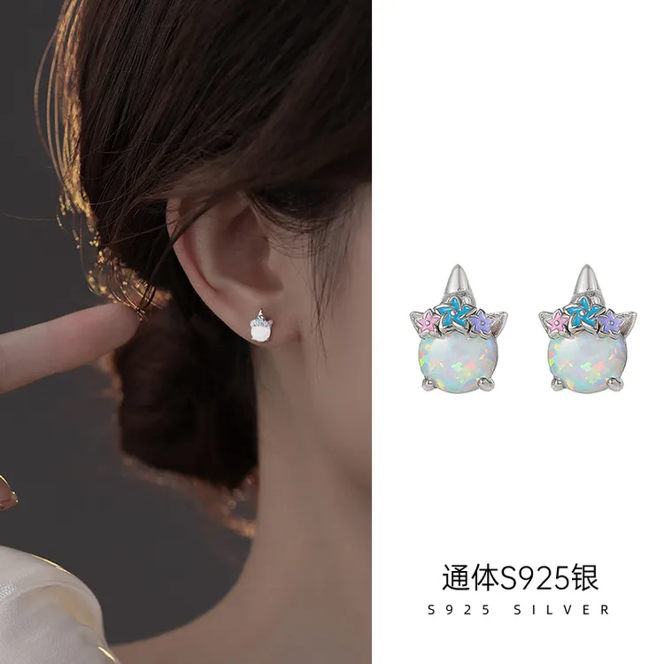 925银耳饰 轻奢气质欧珀独角兽彩色耳钉女防过敏养耳洞百搭饰品