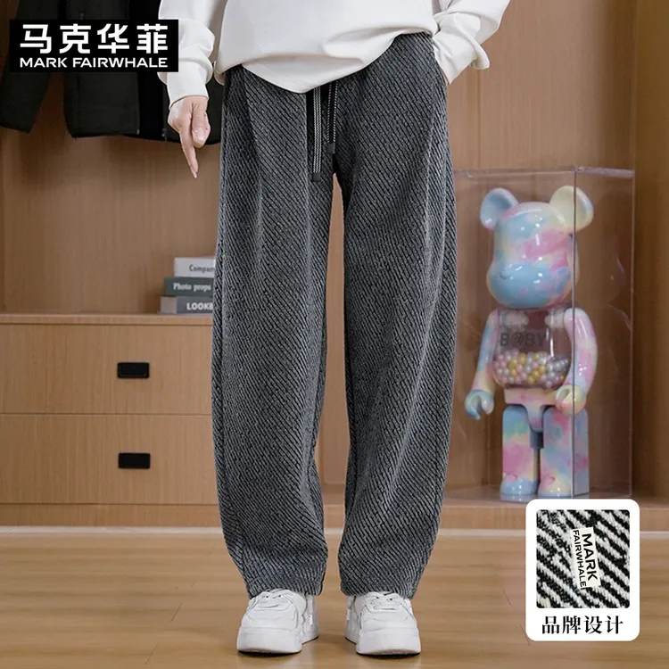 MARK FAIRWHALE/马克华菲2025新款加绒时尚斜条纹银丝休闲裤男裤