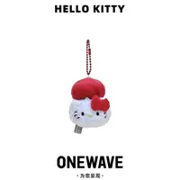 【正品】韩版寿司系列Kitty挂件