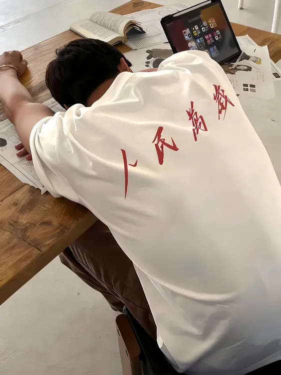 “人民万岁”中式标语国潮风夏季新款创意设计百搭纯棉短袖T恤男女