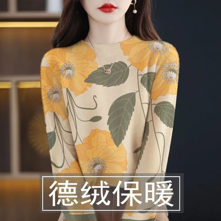 [杨姐专属]双面德绒保暖衣宽松圆领大码半高领遮肉显瘦显年轻女装