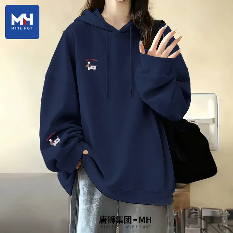 唐狮集团MH卫衣女2025新款爆款气质早春穿搭上衣慵懒风连帽外套H