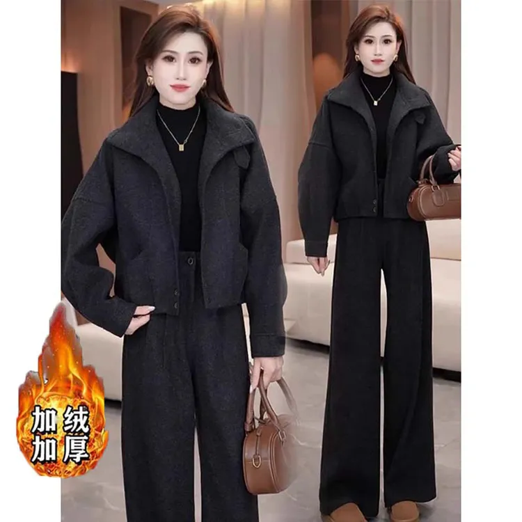 【加绒加厚】【两件套】宽松显瘦毛呢短外套阔腿裤两件套TX0223