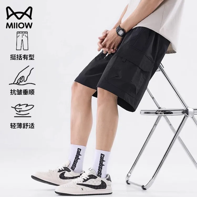 美式冰丝工装短裤男士2025夏季新款潮流宽松直筒弹力休闲五分裤子