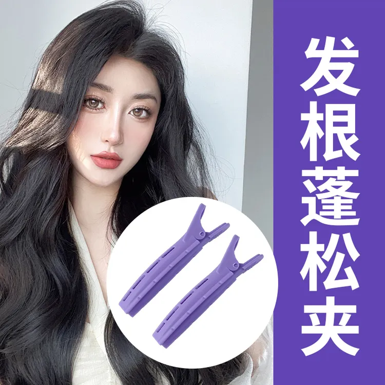 韩国网红头发蓬松神器头顶垫发根夹刘海固定发夹子颅顶卷发筒发饰