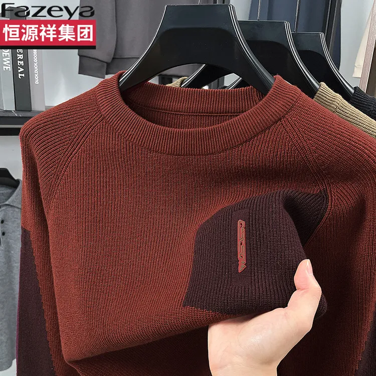 恒源祥集团彩羊冬季新款加厚圆领毛衣男士休闲提花高品质针织衫男