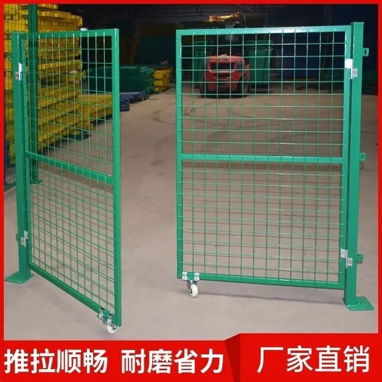 户外庭院家庭的折叠铁丝网门果园大型防护篱笆栅栏园艺围栏