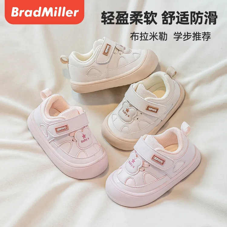 1-3岁宝宝秋季学步鞋必备软底网面透气防滑舒适易打理新款不出汗