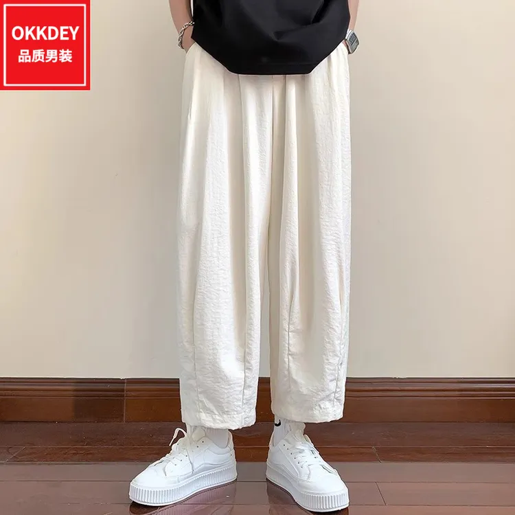 夏季薄款男士冰丝裤子高端轻奢男装直筒休闲裤时尚百搭宽松九分裤
