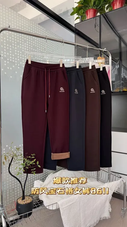 2025-女生冬季加绒款防风宝石格休闲裤 8611