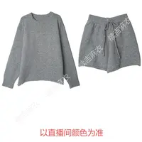 早秋-续吉麻衣25-1803简约宽松纯色上衣加抽绳短裤针织套装