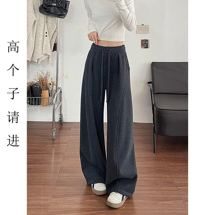 175高个子加长加绒卫裤女冬灰色休闲弯刀裤运动裤宽松加厚阔腿裤