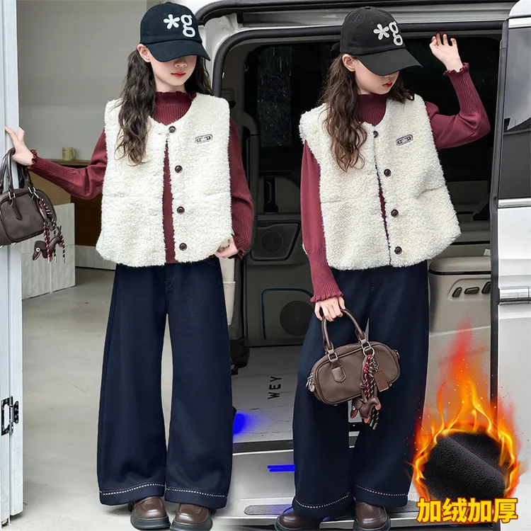 女童套装秋冬款2025年款衣服儿童冬装加绒加厚中大童马甲三件套潮