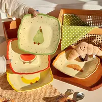 水果可颂方盘8英寸陶瓷釉下彩高颜值ins好看可爱家用菜盘深盘盘子