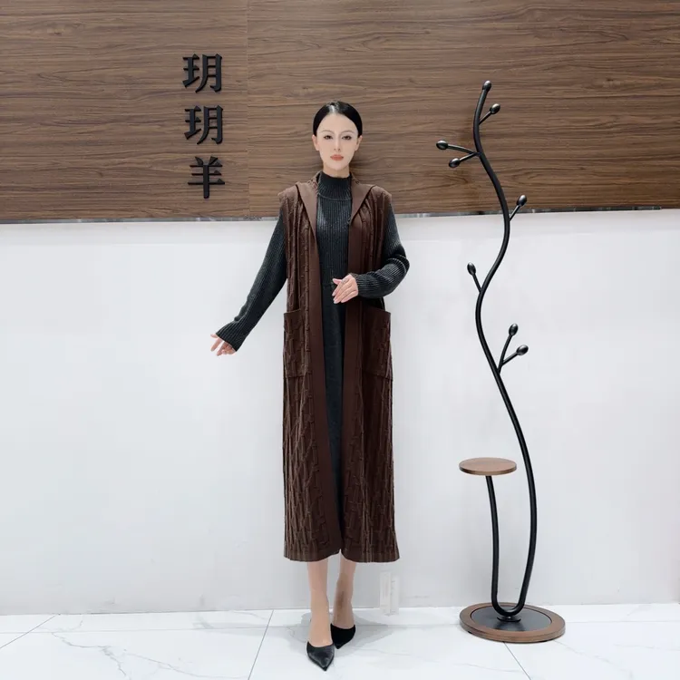 A296咖色单马甲气质设计师秋冬长款提花轻奢针织连衣裙