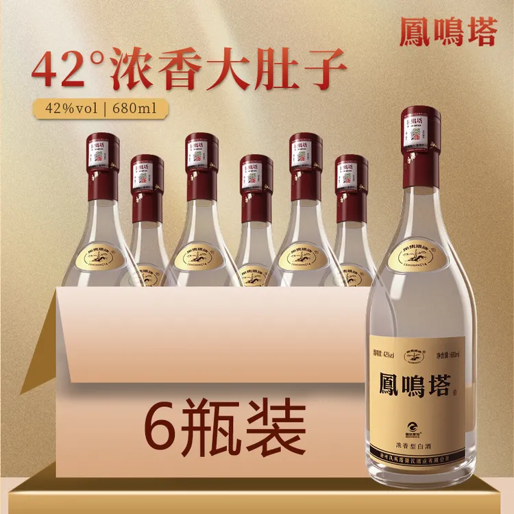 格致泥池凤鸣塔【42度大肚子】浓香型优级白酒纯粮6瓶/箱42度680ml