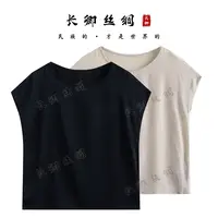 【长卿】新中式素绉缎柔料国风坎肩上衣D558