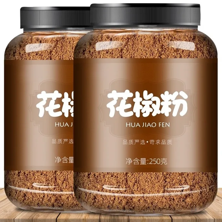 正宗花椒粉四川大红袍花椒颗粒代磨花椒粉特香特麻花椒面250g/罐