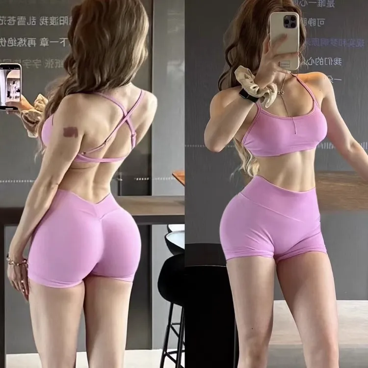 提臀后V显臀瑜伽短裤女中高腰运动内衣健身防震背心跑步夏套装