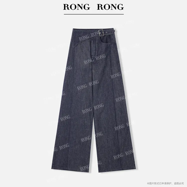 溶溶T【星光丹宁】RONGRONG 莱赛尔银丝混纺收腹分割牛仔裤Q-082RR
